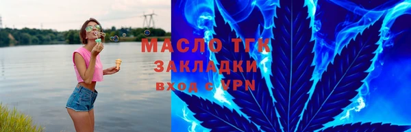 mdpv Волоколамск